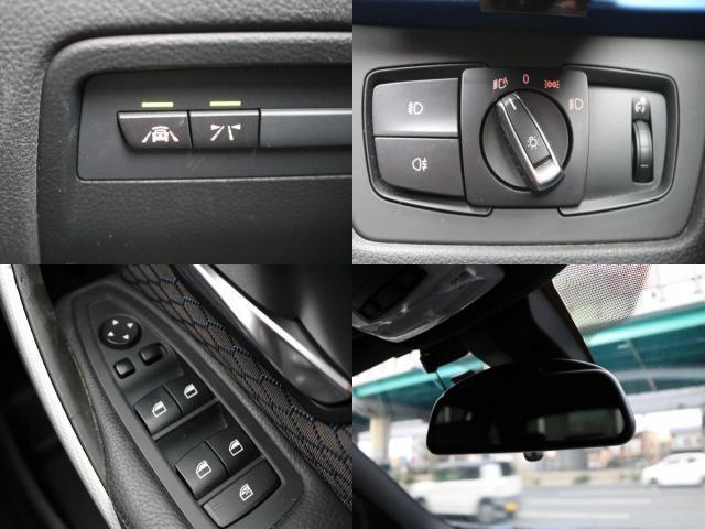 Ref:AUX-20143301 BMW 3 SERIES 2015 8 Ref:AUX-20143301 BMW 3 SERIES 2015 - Image 8