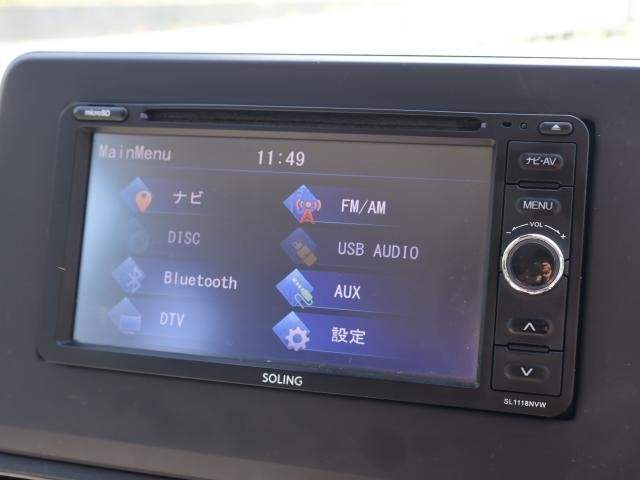 Ref:AUX-20146032 NISSAN DAYZ 2019 - Image 4