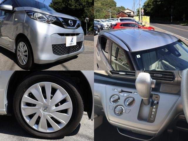 Ref:AUX-20146032 NISSAN DAYZ 2019 - Image 8