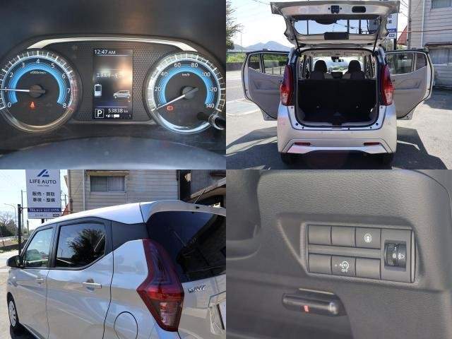 Ref:AUX-20146032 NISSAN DAYZ 2019 - Image 9