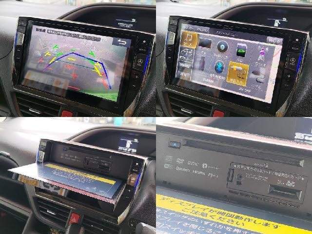 Ref:AUX-20146110 TOYOTA VOXY 2015 - Image 5