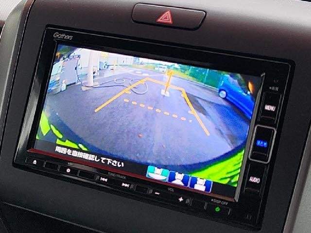 Ref:AUX-20146112 HONDA FREED 2020 - Image 10