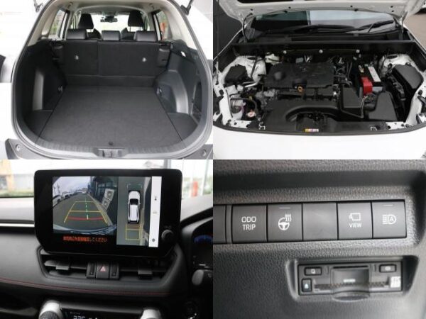 Ref:AUX-20146117 TOYOTA RAV4 2023 - Image 7