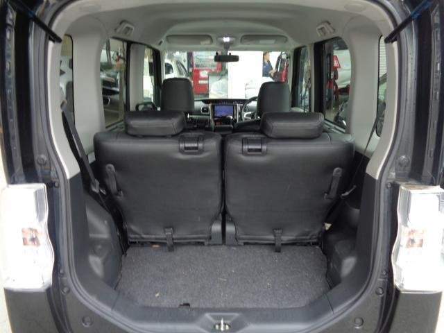 Ref:AUX-20146229 DAIHATSU TANTO 2015 - Image 14