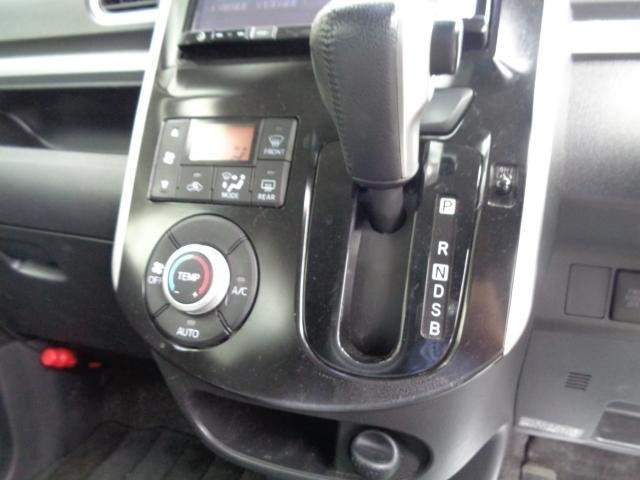 Ref:AUX-20146229 DAIHATSU TANTO 2015 - Image 7