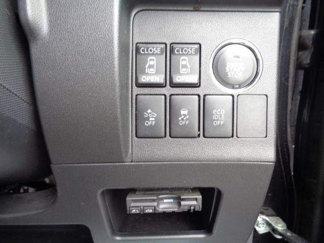 Ref:AUX-20146229 DAIHATSU TANTO 2015 - Image 8