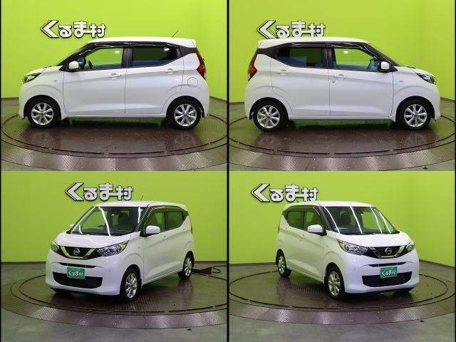 Ref:AUX-20153218 NISSAN DAYZ 2021 - Image 18