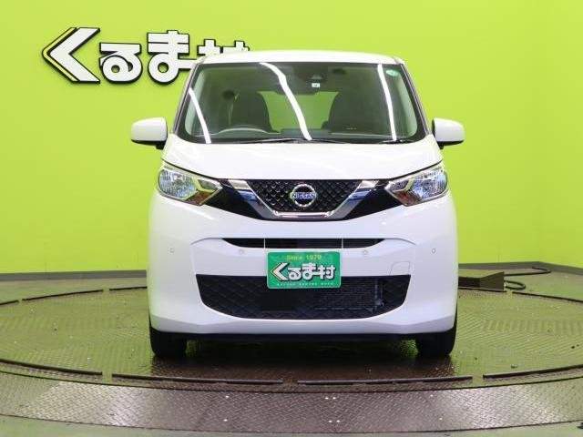 Ref:AUX-20153218 NISSAN DAYZ 2021 - Image 20