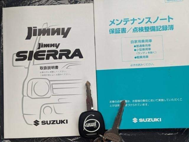 Ref:AUX-20156124 SUZUKI JIMNY 2017 - Image 17