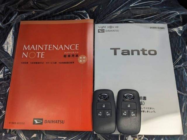 Ref:AUX-20156136 DAIHATSU TANTO 2025 - Image 17