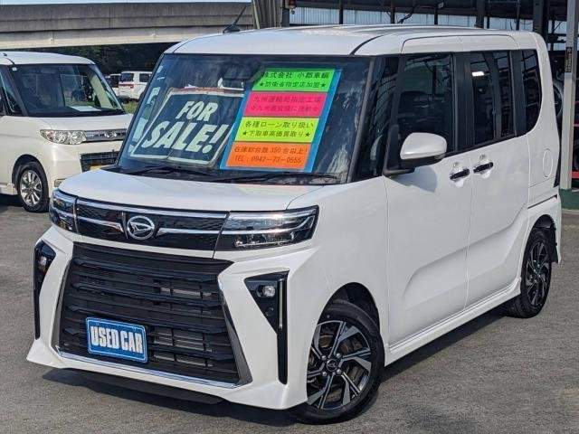 Ref:AUX-20156136 DAIHATSU TANTO 2025