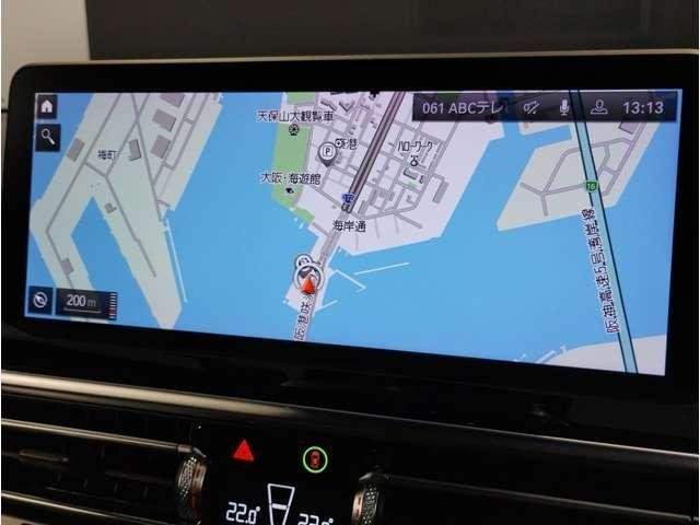 Ref:AUX-20157107 BMW X3 2024 - Image 14