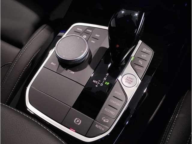 Ref:AUX-20157107 BMW X3 2024 - Image 15