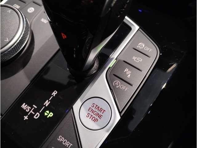 Ref:AUX-20157107 BMW X3 2024 - Image 16