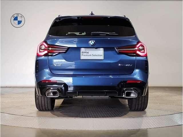 Ref:AUX-20157107 BMW X3 2024 - Image 5