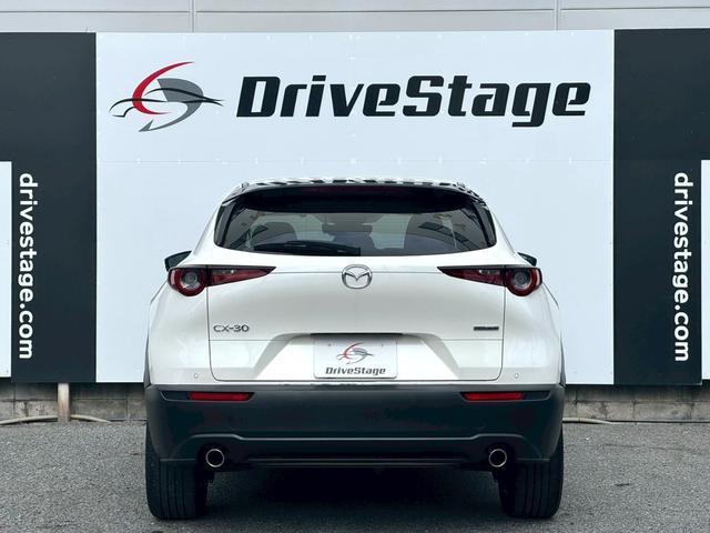 Ref:AUX-20158610 MAZDA CX-30 2020 5 Ref:AUX-20158610 MAZDA CX-30 2020 - Image 5