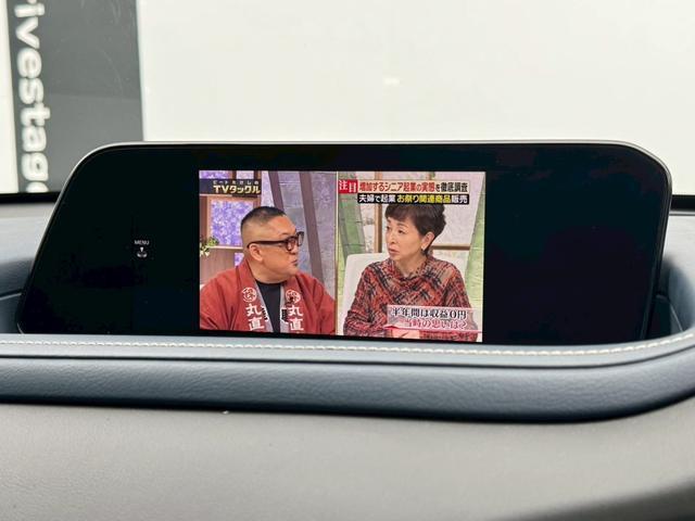 Ref:AUX-20158610 MAZDA CX-30 2020 7 Ref:AUX-20158610 MAZDA CX-30 2020 - Image 7