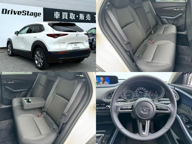Ref:AUX-20158610 MAZDA CX-30 2020 9 Ref:AUX-20158610 MAZDA CX-30 2020 - Image 9