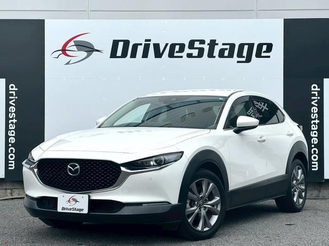 Ref:AUX-20158610 MAZDA CX-30 2020 1 Ref:AUX-20158610 MAZDA CX-30 2020