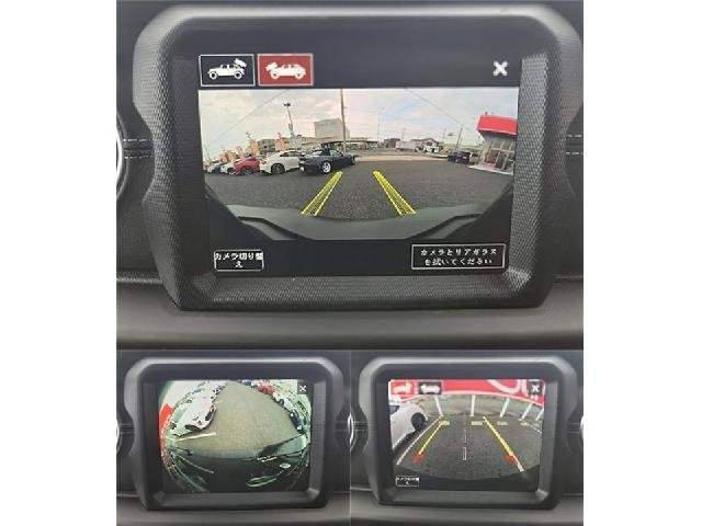 Ref:AUX-20160274 CHRYSLER JEEP JEEP WRANGLER UNLIMITED 2023 - Image 14