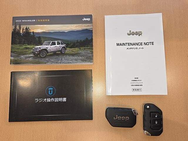 Ref:AUX-20160274 CHRYSLER JEEP JEEP WRANGLER UNLIMITED 2023 - Image 6