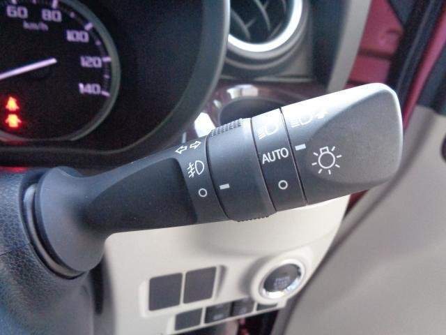 Ref:AUX-20160275 DAIHATSU CAST 2022 - Image 13