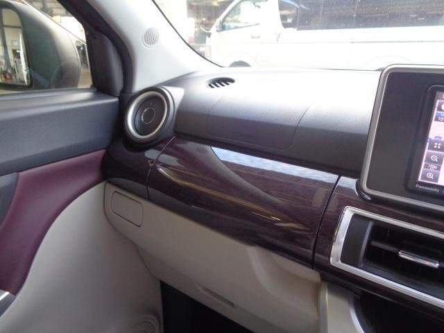 Ref:AUX-20160275 DAIHATSU CAST 2022 - Image 18