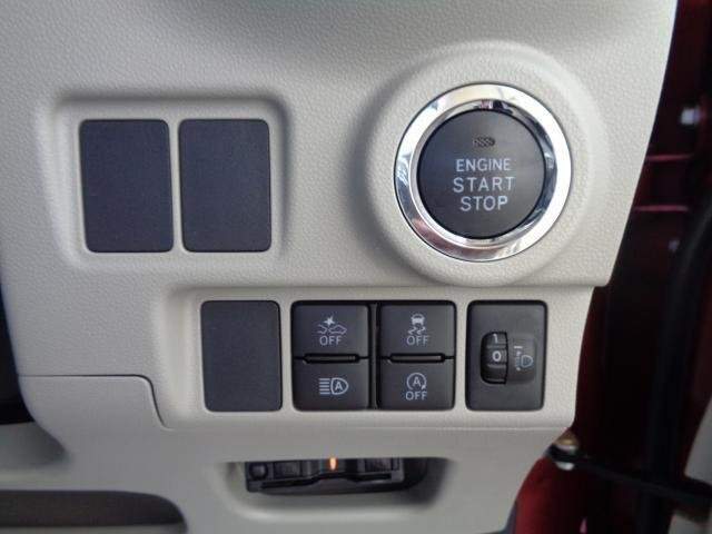 Ref:AUX-20160275 DAIHATSU CAST 2022 - Image 8