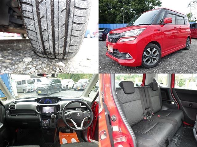 Ref:AUX-20160357 SUZUKI SOLIO 2016 13 Ref:AUX-20160357 SUZUKI SOLIO 2016 - Image 13