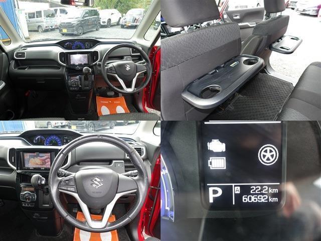 Ref:AUX-20160357 SUZUKI SOLIO 2016 5 Ref:AUX-20160357 SUZUKI SOLIO 2016 - Image 5