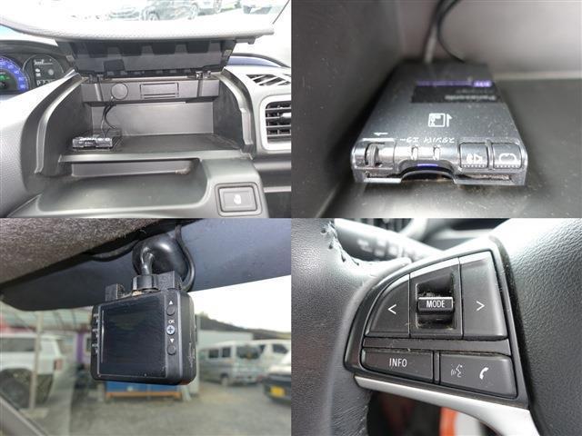 Ref:AUX-20160357 SUZUKI SOLIO 2016 7 Ref:AUX-20160357 SUZUKI SOLIO 2016 - Image 7