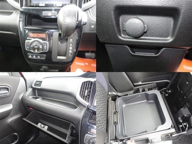 Ref:AUX-20160357 SUZUKI SOLIO 2016 8 Ref:AUX-20160357 SUZUKI SOLIO 2016 - Image 8