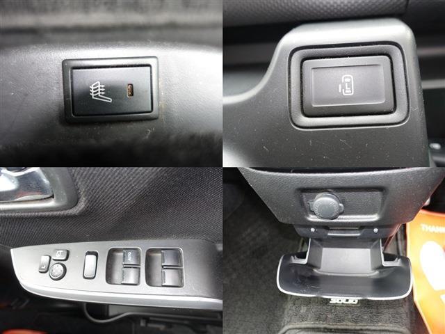Ref:AUX-20160357 SUZUKI SOLIO 2016 9 Ref:AUX-20160357 SUZUKI SOLIO 2016 - Image 9
