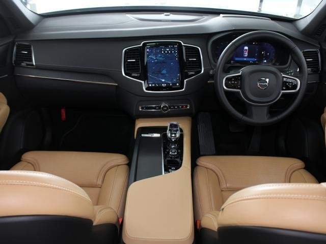 Ref:AUX-20163865 VOLVO XC90 2022 - Image 2