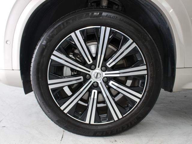 Ref:AUX-20163865 VOLVO XC90 2022 - Image 18