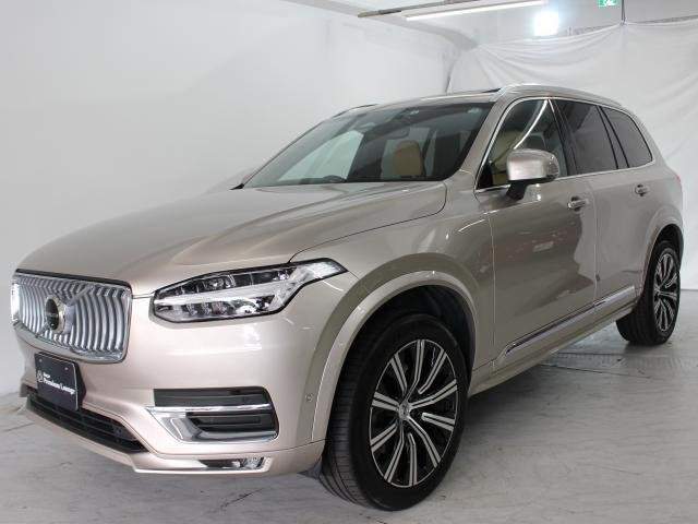 Ref:AUX-20163865 VOLVO XC90 2022 - Image 3