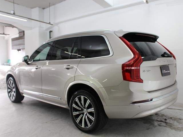 Ref:AUX-20163865 VOLVO XC90 2022 - Image 7