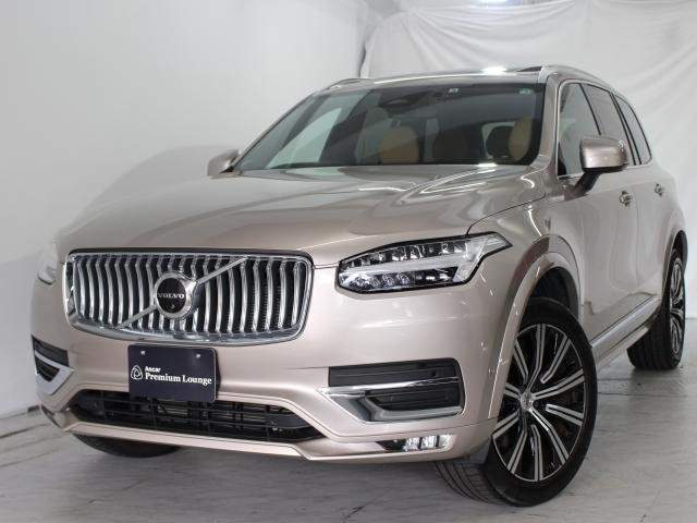 Ref:AUX-20163865 VOLVO XC90 2022