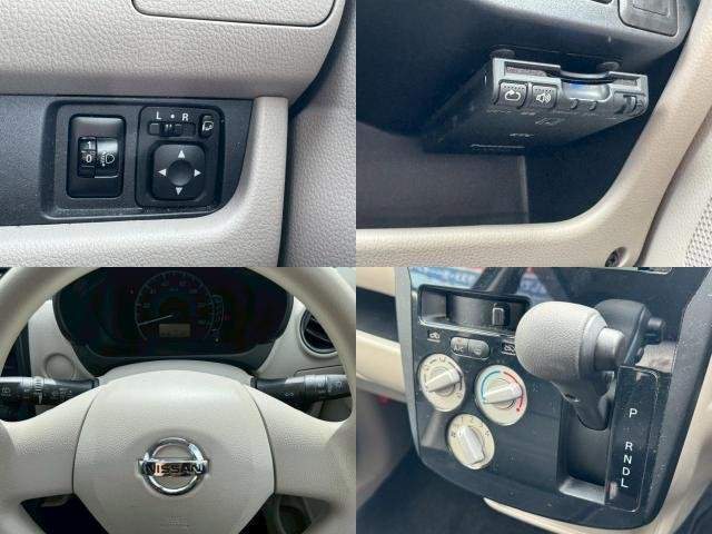 Ref:AUX-20163881 NISSAN DAYZ 2016 - Image 12