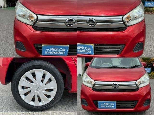 Ref:AUX-20163881 NISSAN DAYZ 2016 - Image 13