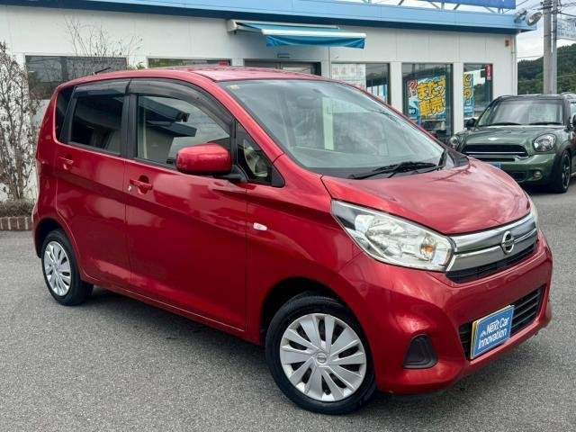 Ref:AUX-20163881 NISSAN DAYZ 2016 - Image 4