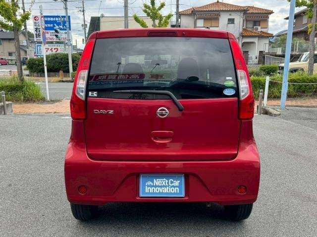 Ref:AUX-20163881 NISSAN DAYZ 2016 - Image 8