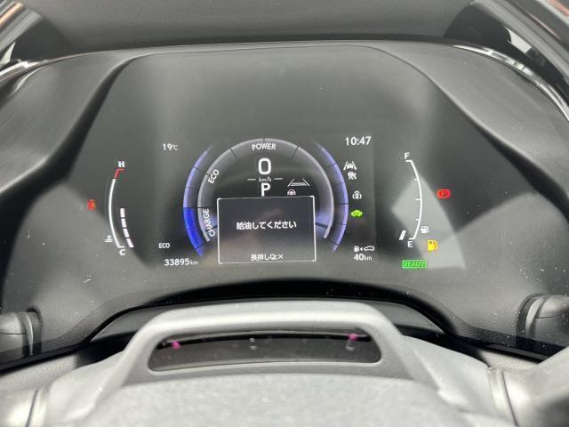 Ref:AUX-20164075 LEXUS RX 2023 9 Ref:AUX-20164075 LEXUS RX 2023 - Image 9