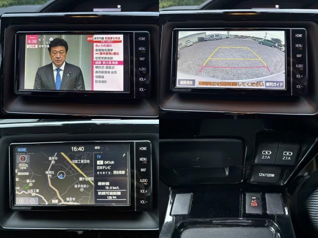 Ref:AUX-20164102 TOYOTA NOAH 2021 3 Ref:AUX-20164102 TOYOTA NOAH 2021 - Image 3