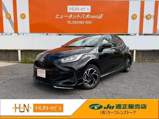 Ref:AUX-20171247 TOYOTA YARIS 2022