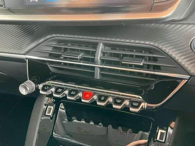 Ref:AUX-20173149 PEUGEOT 2008 2020 - Image 14