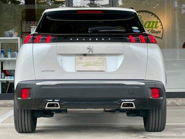 Ref:AUX-20173149 PEUGEOT 2008 2020 - Image 19