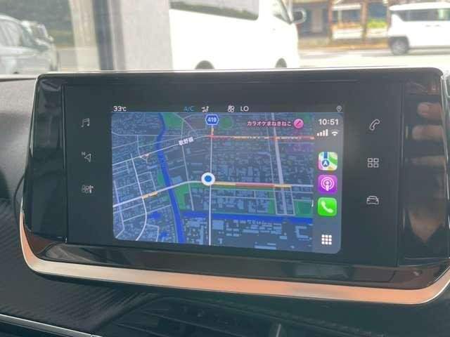 Ref:AUX-20173149 PEUGEOT 2008 2020 - Image 3