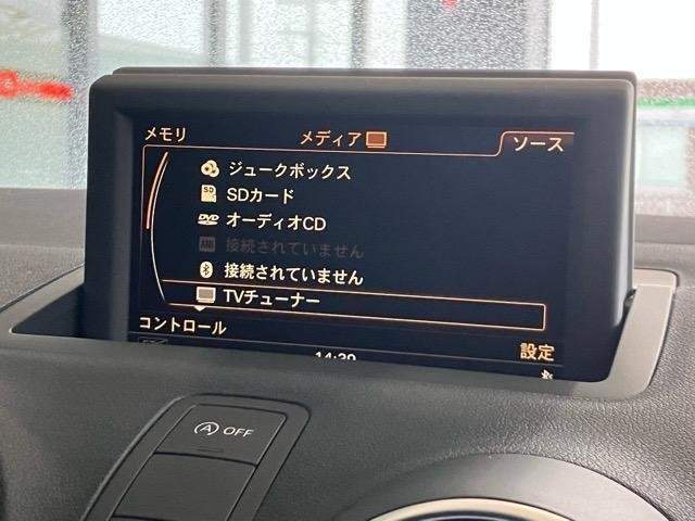 Ref:AUX-20176715 AUDI A1 SPORTBACK 2014 - Image 10