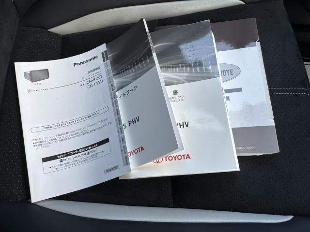 Ref:AUX-20176942 TOYOTA PRIUS PHV 2017 - Image 20